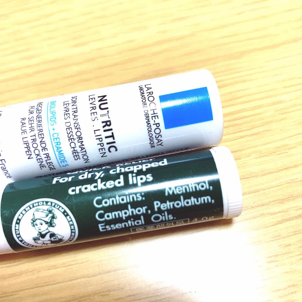 リップケア/ラ ロッシュ ポゼ/リップクリームを使ったクチコミ（1枚目）