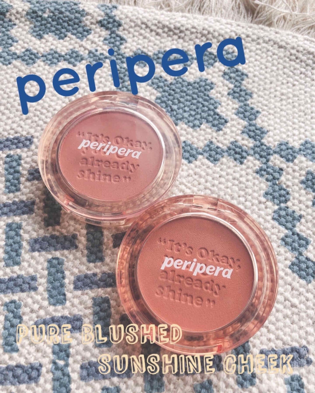 ピュア ブラッシュド サンシャイン チーク/PERIPERA/パウダーチークを使ったクチコミ（1枚目）