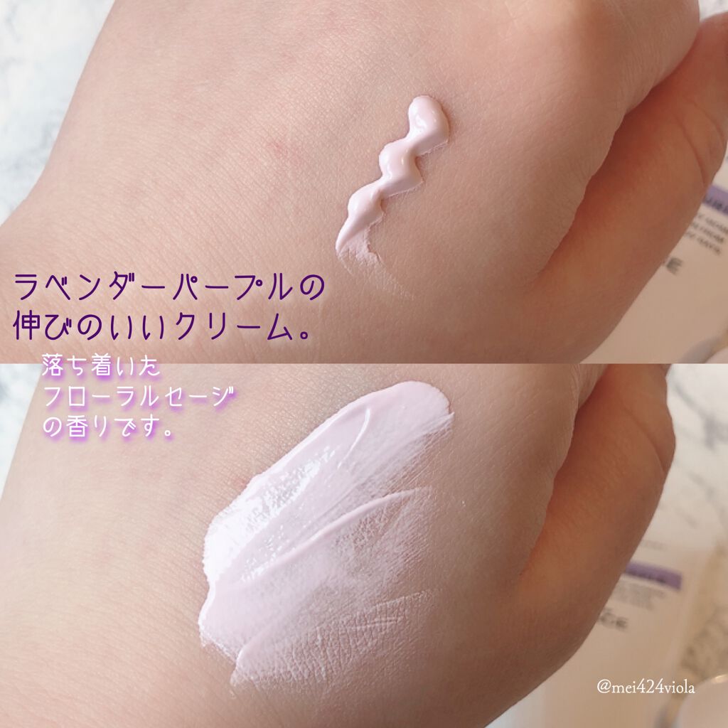 アリィー クロノビューティ カラーチューニングUV/アリィー/日焼け止めクリームを使ったクチコミ（3枚目）