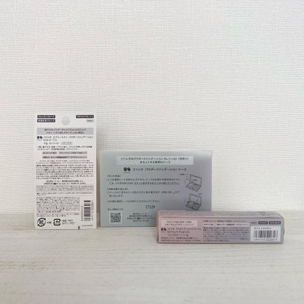 エアリーステイ パウダーファンデーション/FASIO/パウダーファンデーションを使ったクチコミ(2枚目)