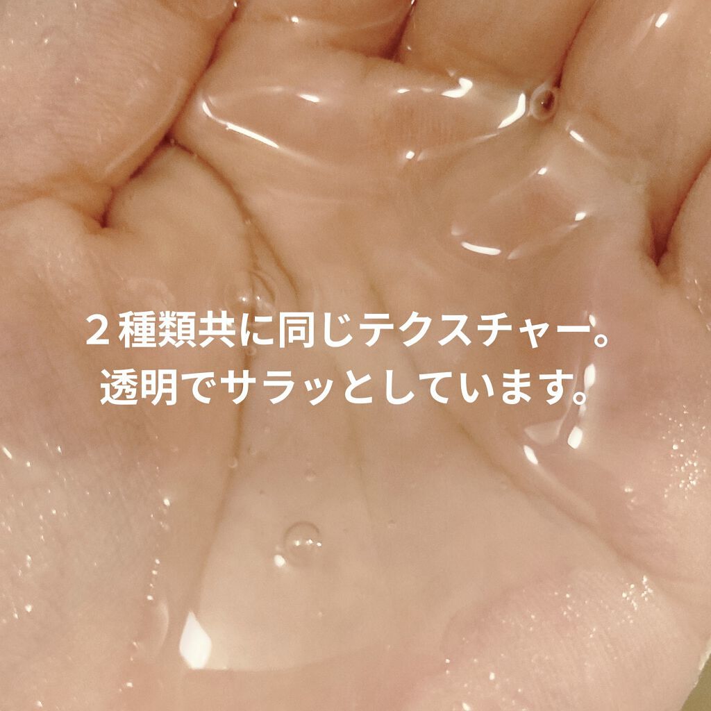 バスグロウ モイスチャー&シャイン シャンプー／トリートメント/LUX/市販シャンプーを使ったクチコミ（2枚目）