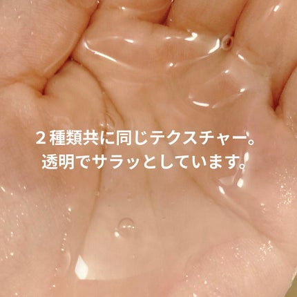 バスグロウ モイスチャー&シャイン シャンプー/トリートメント/LUX/市販シャンプーを使ったクチコミ(2枚目)