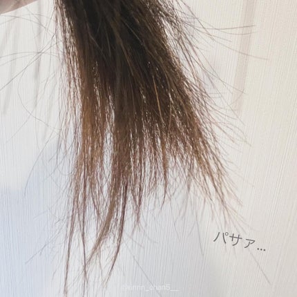 スーパーリッチシャイン ダメージリペア とろとろ補修ヘアオイル/LUX/ヘアオイルを使ったクチコミ(2枚目)