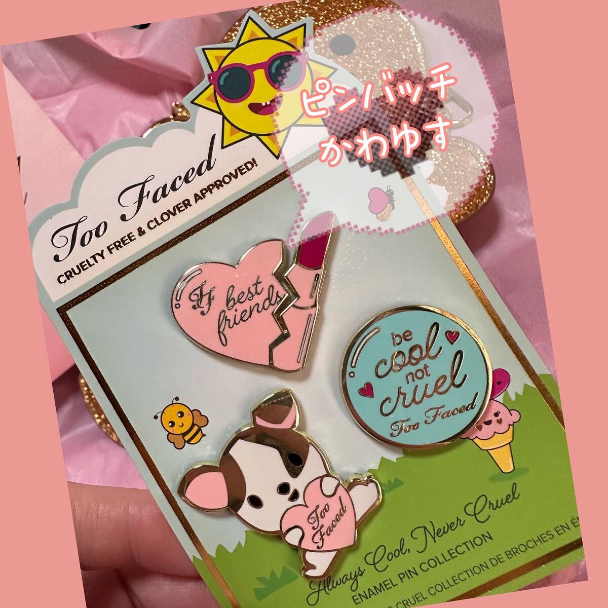 メルテッド リキッド マット ロングウェア リップスティック パンプキン スパイス/Too Faced/口紅を使ったクチコミ(3枚目)