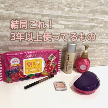 ザ・オリジナル ノーマル ジューシーグレープ/TANGLE TEEZER/ヘアブラシを使ったクチコミ（1枚目）