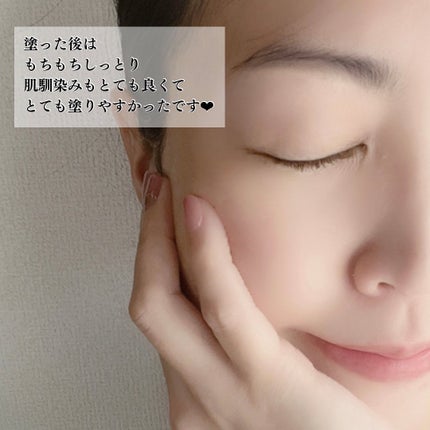 目元ふっくらクリーム NC/なめらか本舗/アイケア・アイクリームを使ったクチコミ(6枚目)