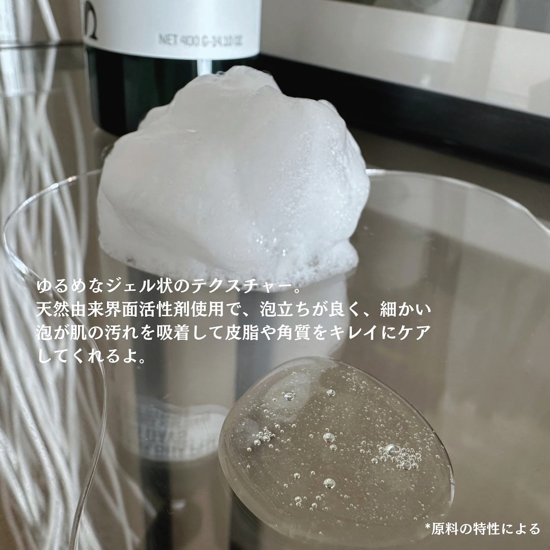 AHA·BHA·PHA 30デイズミラクルアクネボディクレンザー/SOME BY MI/ボディソープを使ったクチコミ(3枚目)