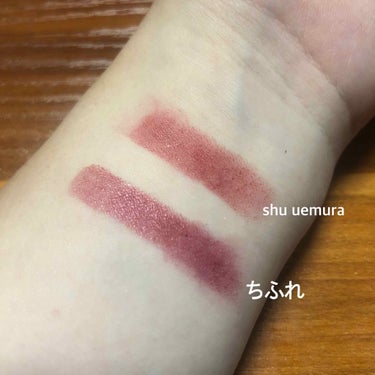 ルージュ アンリミテッド マット/shu uemura/口紅を使ったクチコミ（2枚目）