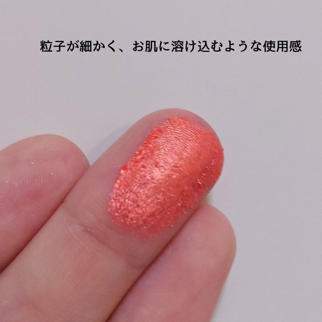 アーティスト シャドウ 840 - LOVELY CORAL/MAKE UP FOR EVER/パウダーアイシャドウを使ったクチコミ（2枚目）