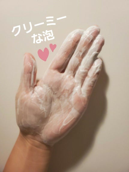 クレージュ クリアウォッシュ/CLAYGE/洗顔フォームを使ったクチコミ(3枚目)