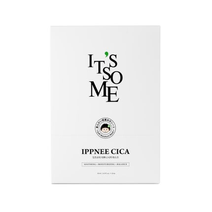 it's so me きれいだから シカマスク