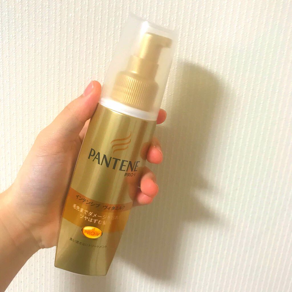  エクストラダメージケア  インテンシブ ヴィタミルク/パンテーン/ヘアミルクを使ったクチコミ（2枚目）