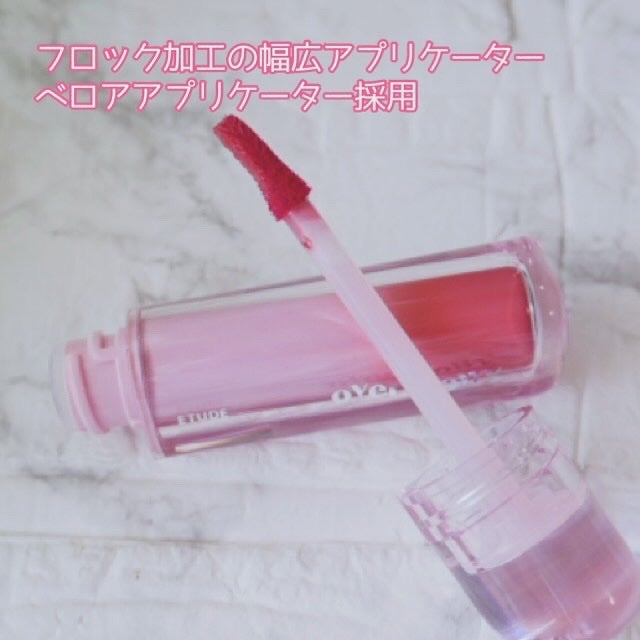 オーバーグロウティント/ETUDE/リップティントを使ったクチコミ(3枚目)