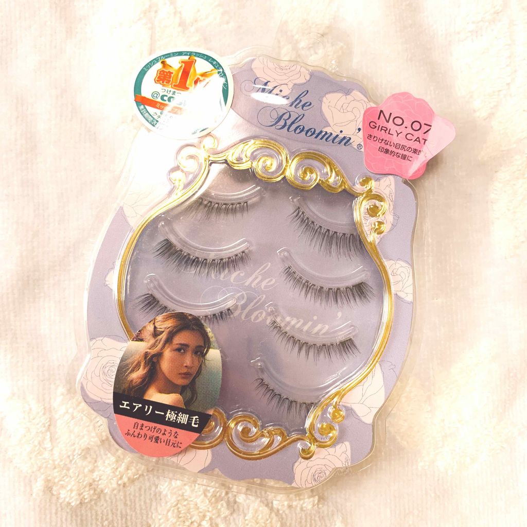 ミッシュブルーミン 3Dアイラッシュライン/ミッシュブルーミン/つけまつげを使ったクチコミ(1枚目)