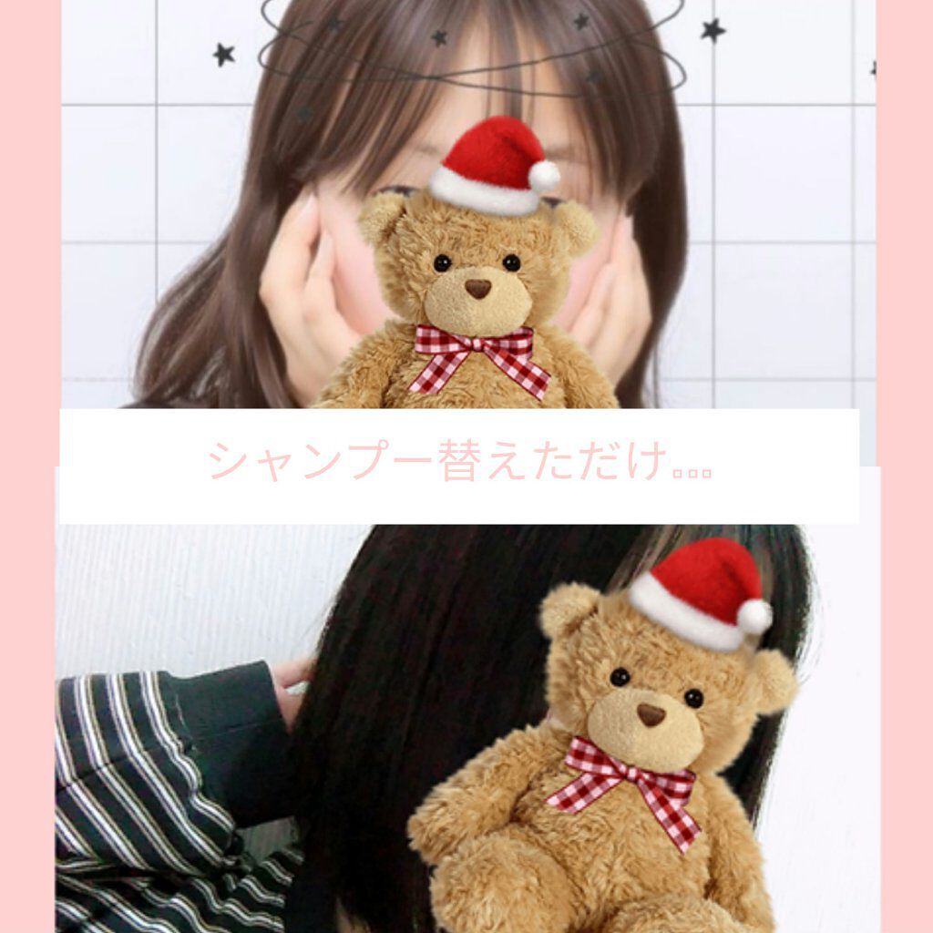 フィーノ　プレミアムタッチ　濃厚美容液ヘアマスク/フィーノ/ヘアマスク・ヘアパックを使ったクチコミ（1枚目）