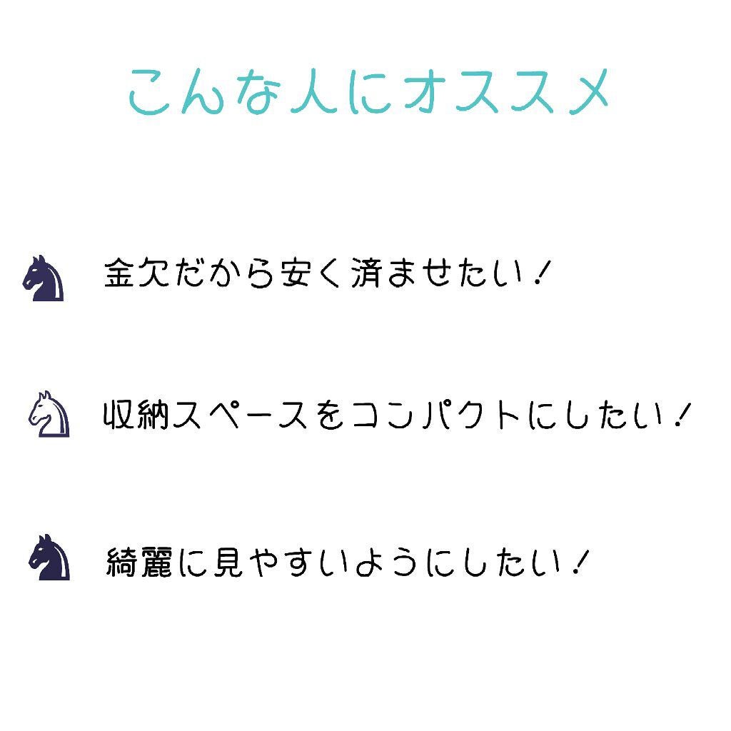 コスメ収納紹介/セリア/その他を使ったクチコミ(5枚目)
