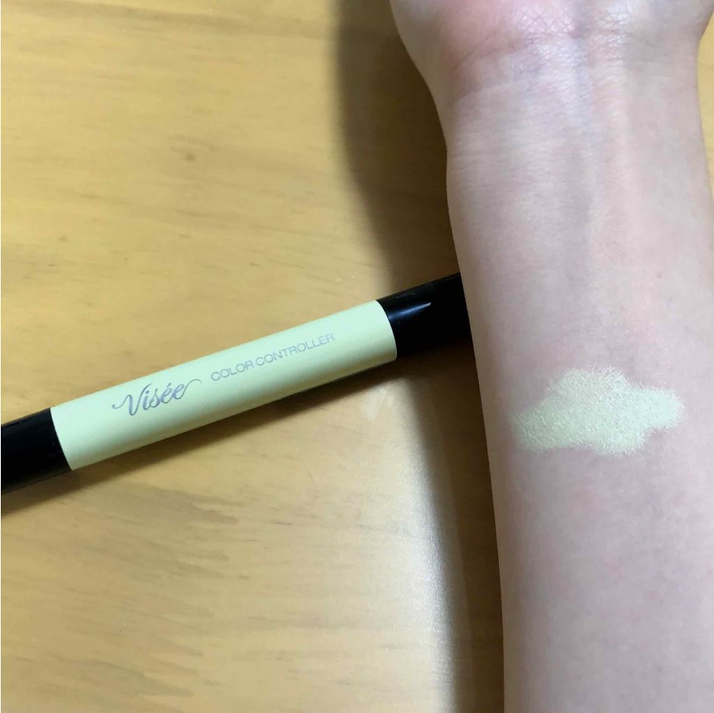カラー コントローラー/Visée/リキッドコンシーラーを使ったクチコミ（1枚目）