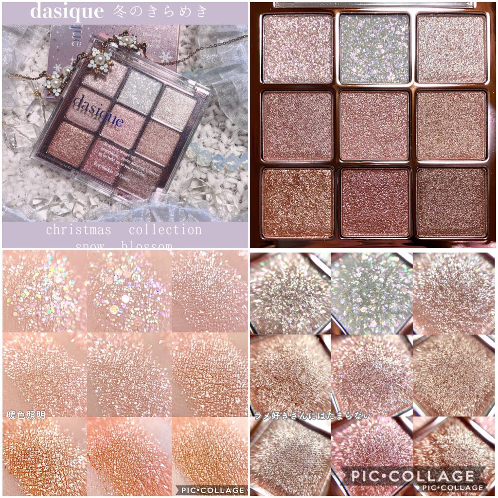 ルージュ アリュール/CHANEL/口紅を使ったクチコミ(2枚目)