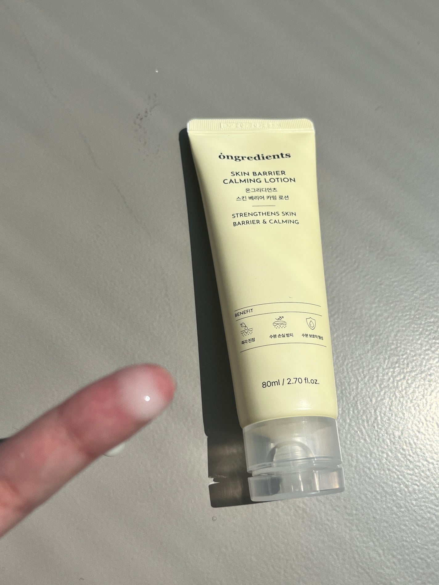 Skin Barrier Calming Lotion/Ongredients/乳液を使ったクチコミ(1枚目)