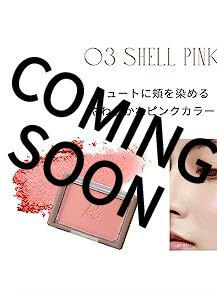 ヴェールグロウチーク/Ririmew/パウダーチークを使ったクチコミ（1枚目）