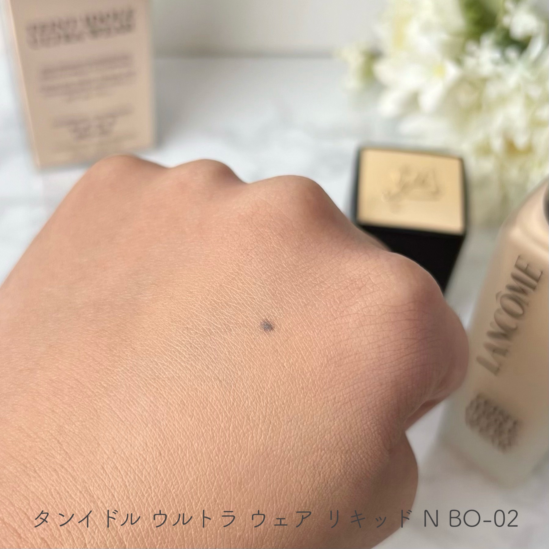タンイドル ウルトラ ウェア リキッド N/LANCOME/リキッドファンデーションを使ったクチコミ（3枚目）