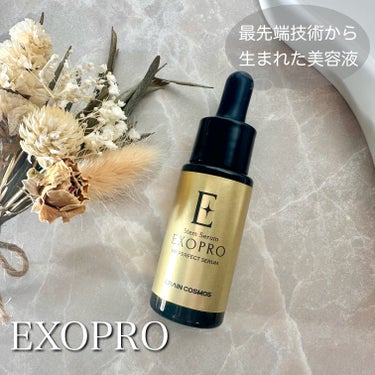 天然成分にこだわる福岡県の化粧品メーカー
『ブレーンコスモス様』のエイジングケア美容液✨

最先端技術から生まれた美容液❣️

◾️EXOPRO （エクソプロ）美容液　20ml

再生医療でも活用されて