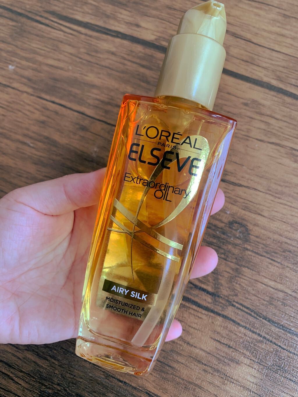 ãã¬ã¢ã« ã㪠ãšã¯ã¹ãã©ãªãŒãã£ããªãŒ ãªã€ã« ãšã¢ãªãŒ ã·ã«ã¯/ãã¬ã¢ã« ããª/ãã¢ãªã€ã«ã䜿ã£ãã¯ãã³ãïŒ2æç®ïŒ