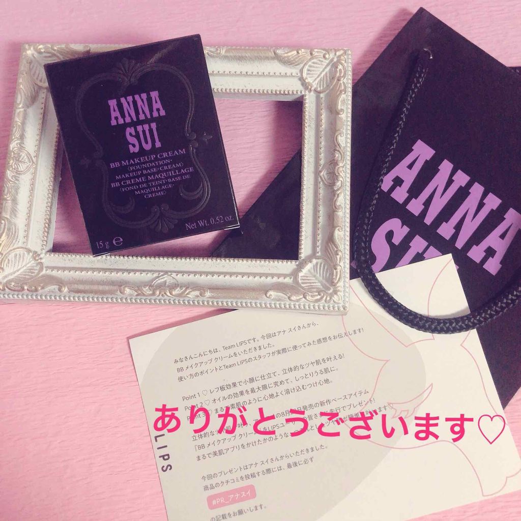 BB メイクアップ クリーム/ANNA SUI/BBクリームを使ったクチコミ(3枚目)