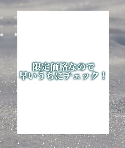 レプリカ オードトワレ レイジー サンデーモーニング /Maison Margiela Fragrances/香水(レディース)を使ったクチコミ(3枚目)