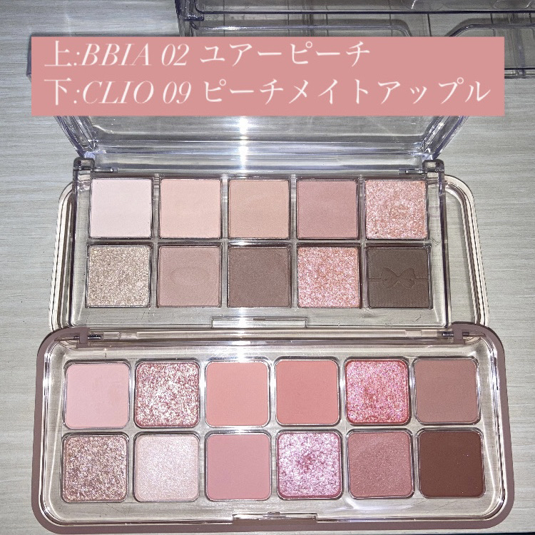 グロウフルールチークス/キャンメイク/パウダーチークを使ったクチコミ（2枚目）