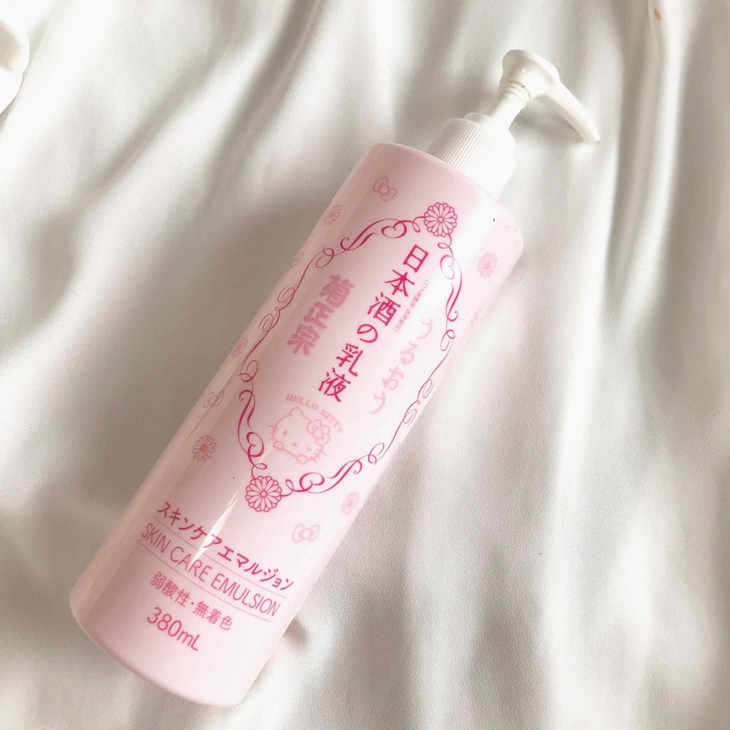 日本酒の乳液RN/菊正宗/乳液を使ったクチコミ(1枚目)