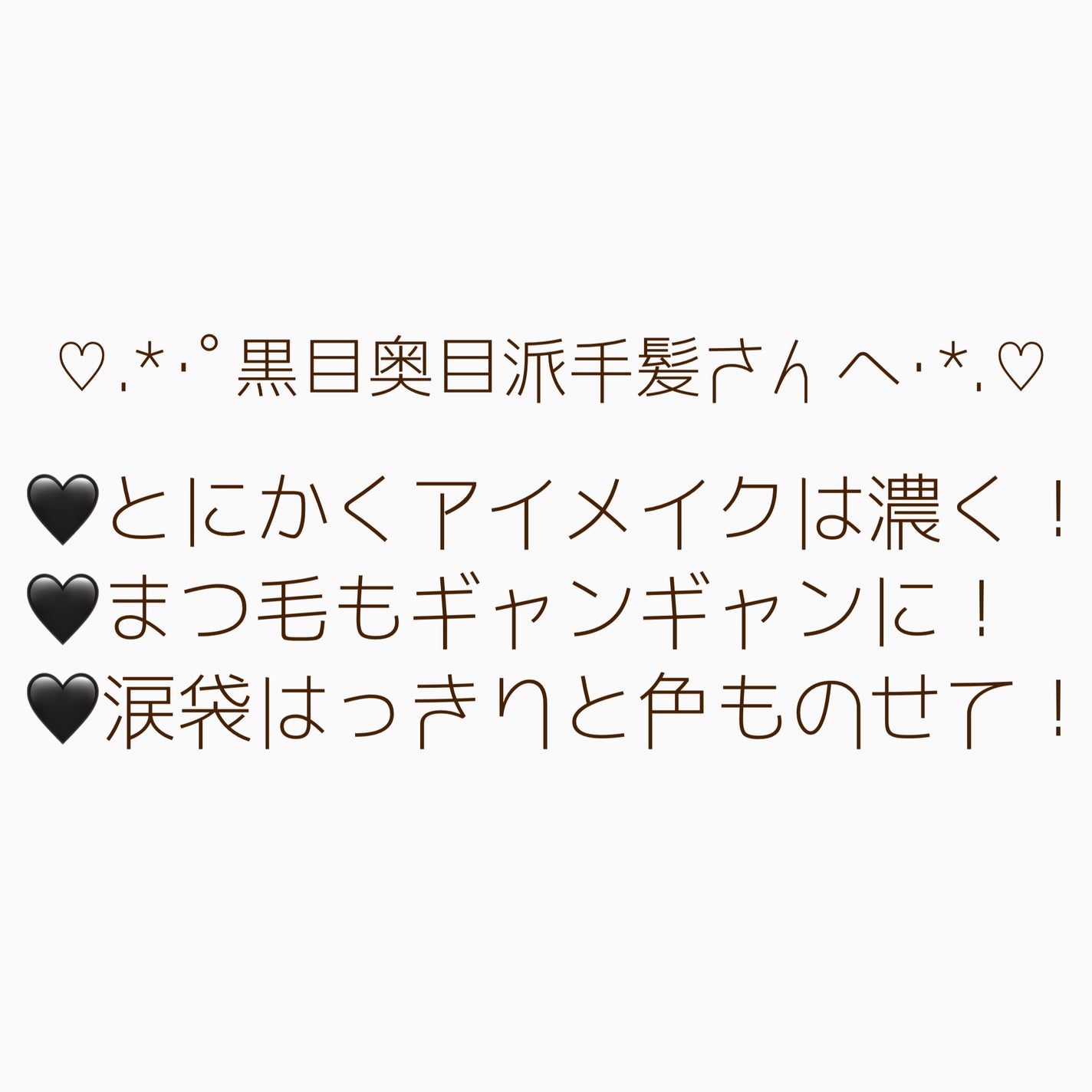 Quprie 1day/Quprié by R/ワンデー(1DAY)カラコンを使ったクチコミ(5枚目)