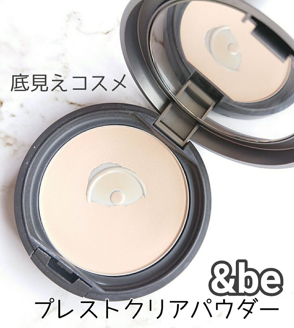 プレストクリアパウダー/&be/プレストパウダーを使ったクチコミ(1枚目)