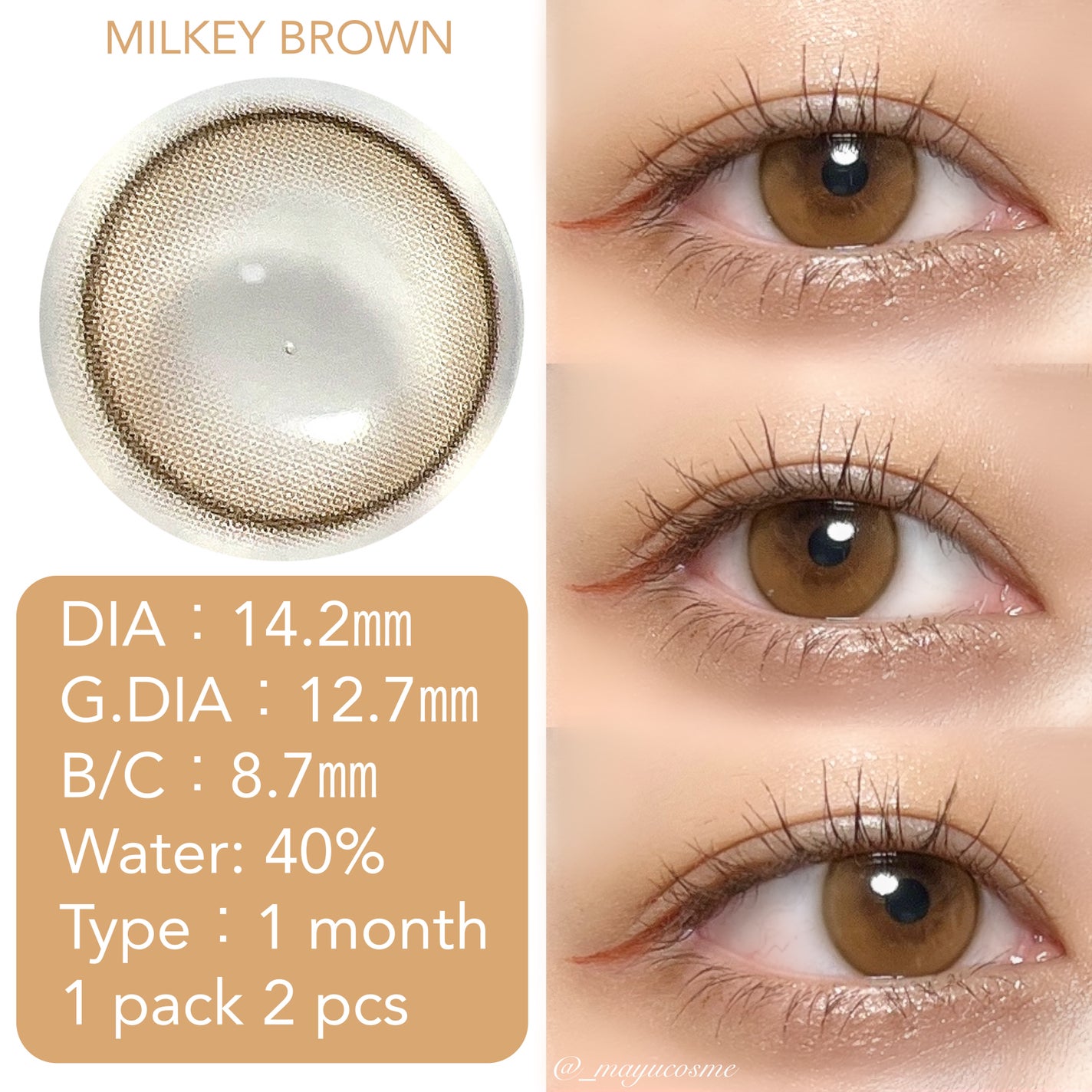 ShineTouch 1day/OLENS/ワンデー(1DAY)カラコンを使ったクチコミ(2枚目)