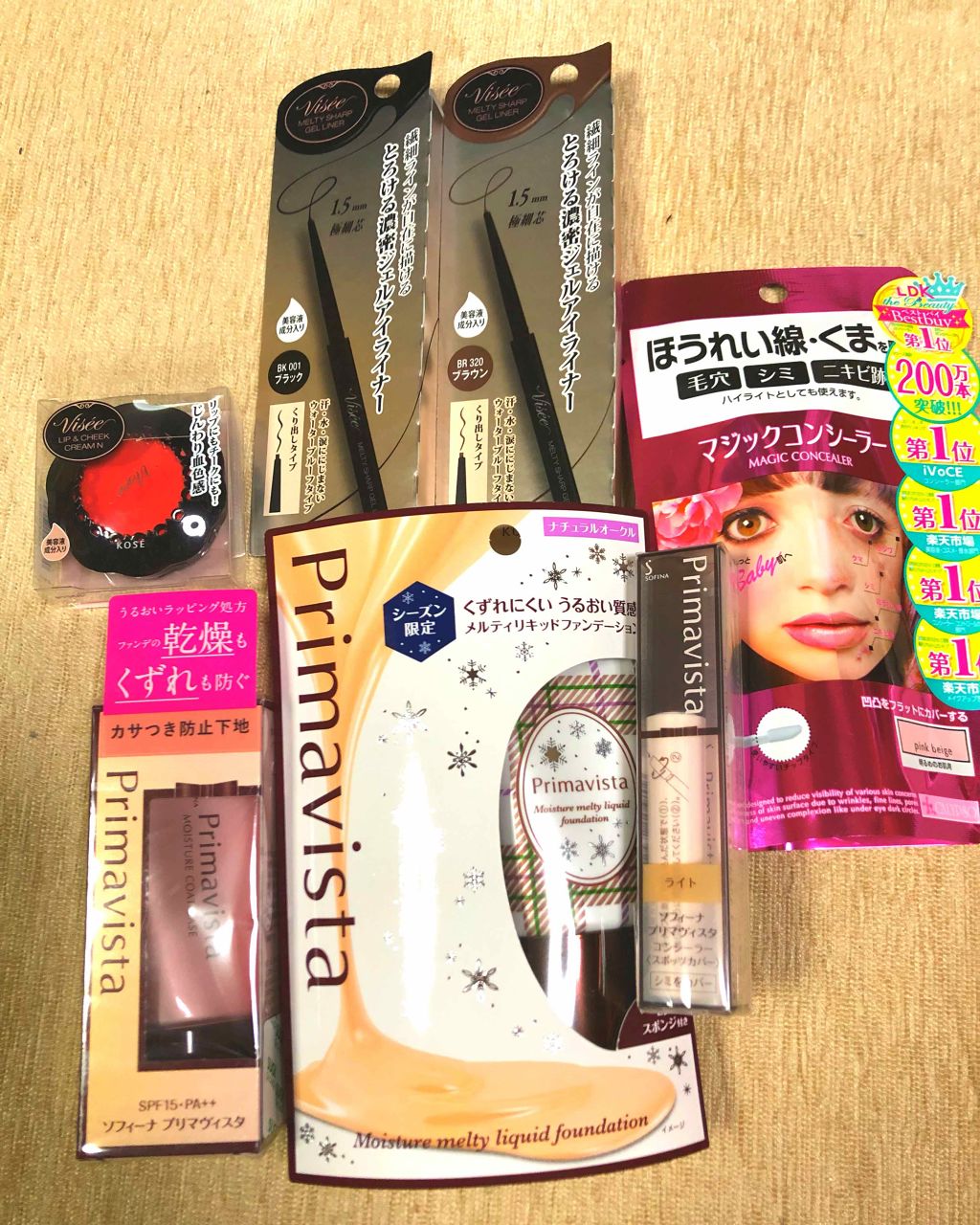 を使ったクチコミ（1枚目）