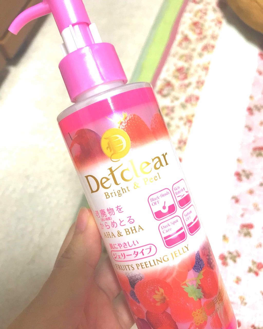 DETクリア ブライト&ピール ピーリングジェリー <ミックスベリーの香り>/Detclear/ピーリングを使ったクチコミ(1枚目)