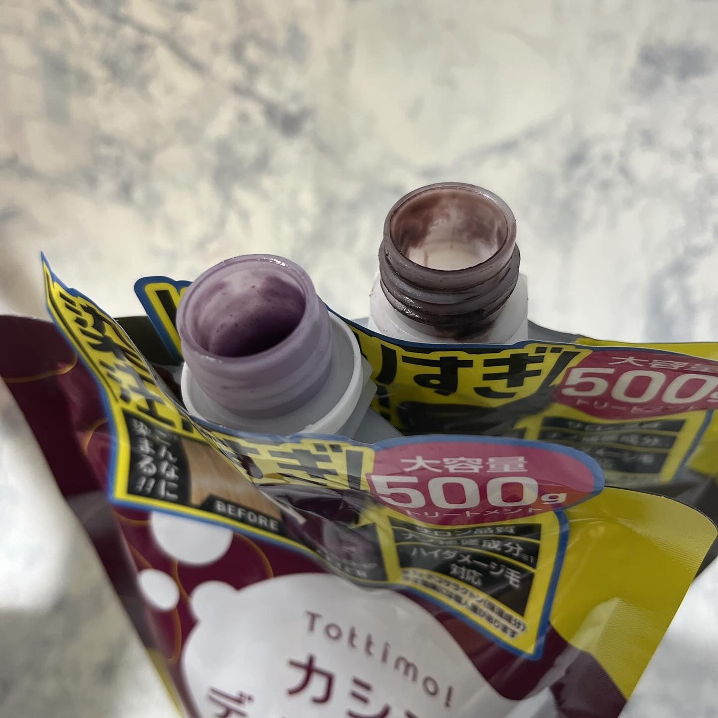 tottimo!ディップカラー/アイケイ/ヘアカラーを使ったクチコミ(6枚目)