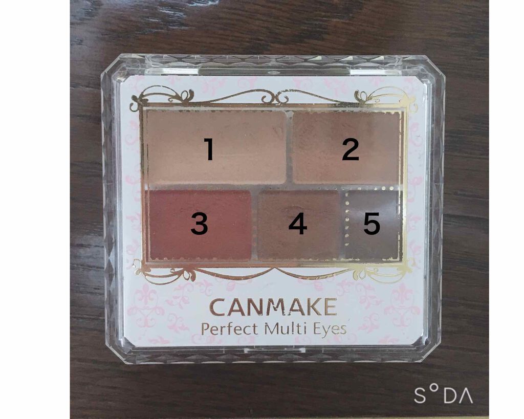 パーフェクトマルチアイズ/キャンメイク/アイシャドウパレットを使ったクチコミ(1枚目)
