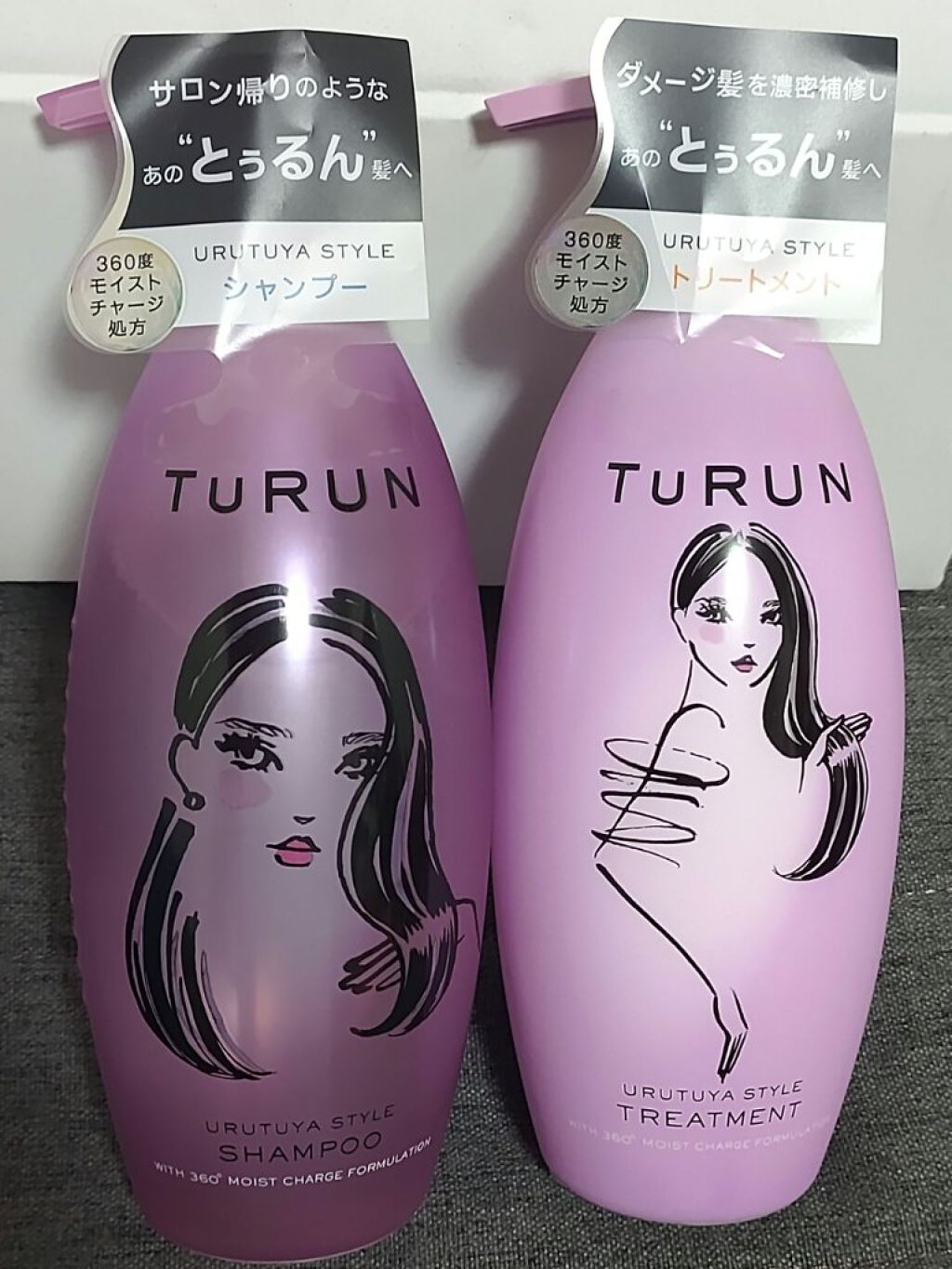 TuRUN ウルツヤスタイル シャンプー／トリートメント/STYLEE/市販シャンプーを使ったクチコミ（1枚目）