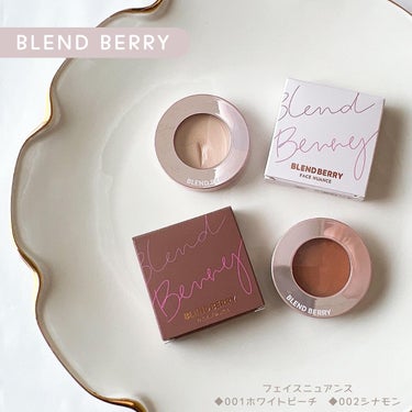 フェイスニュアンス 002 シナモン/BLEND BERRY/クリームハイライトを使ったクチコミ（2枚目）