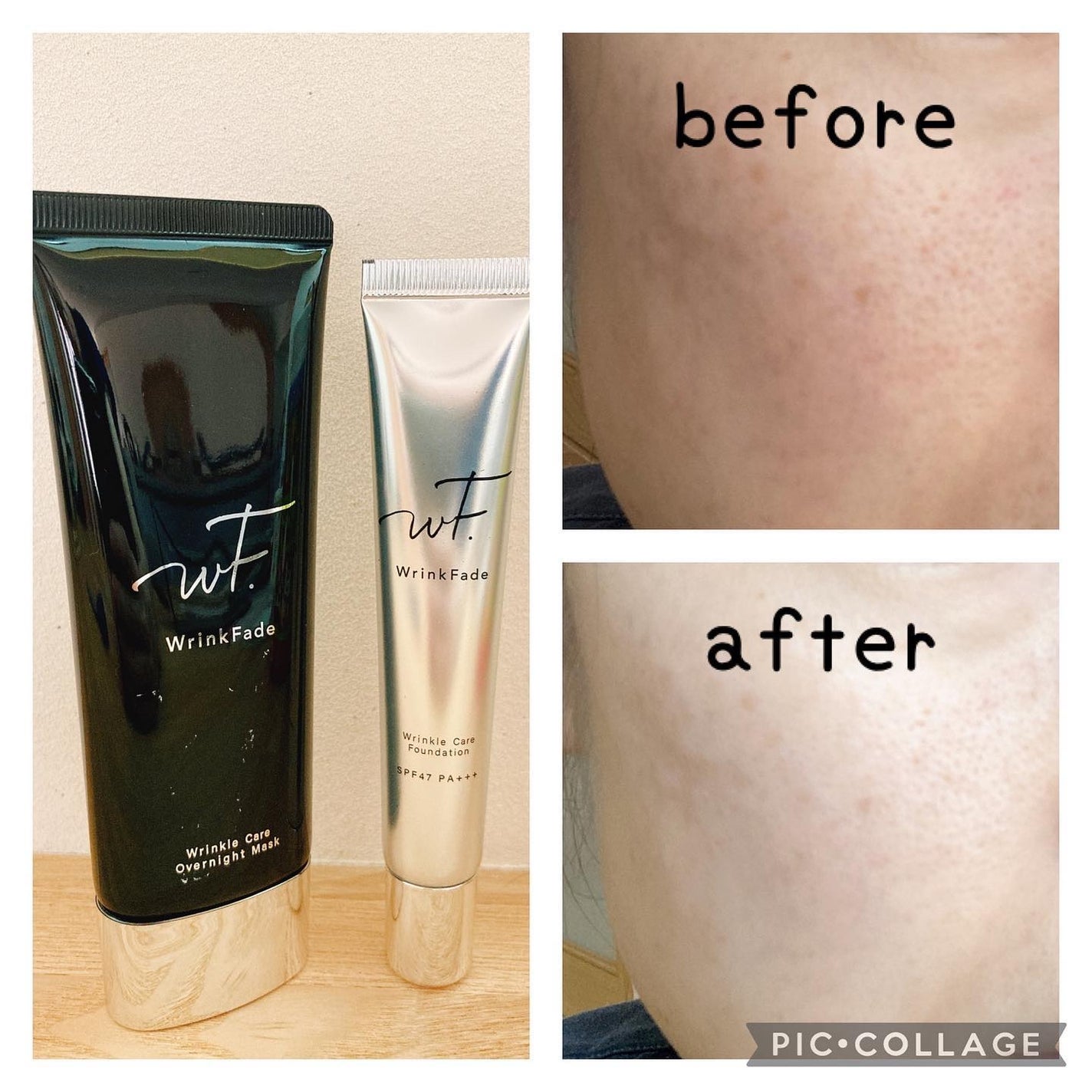 薬用リンクルカバーファンデーション〈シワ改善ファンデーション〉/WrinkFade/リキッドファンデーションを使ったクチコミ(1枚目)