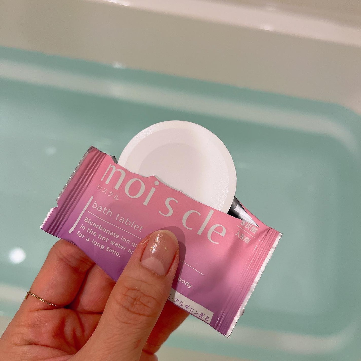 éçé
žå
¥æµŽå€ moi s cle /ã¢ã€ãªã¹ãªãŒã€ã/çé
žç³»å
¥æµŽå€ã䜿ã£ãã¯ãã³ãïŒ2æç®ïŒ