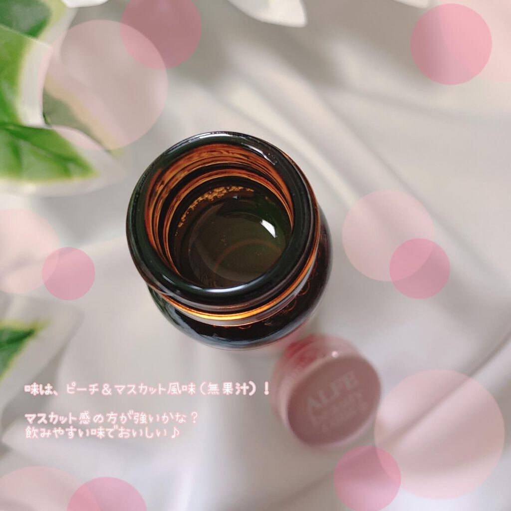 アルフェ ビューティコンク〈ドリンク〉/アルフェ/美容ドリンクを使ったクチコミ（3枚目）