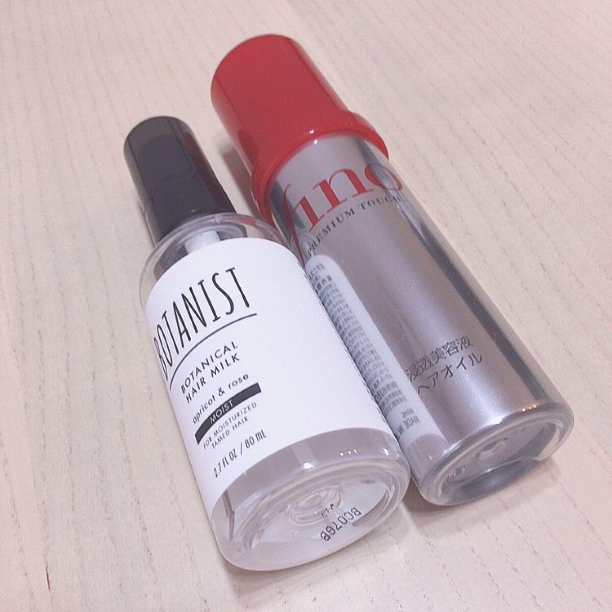 ボタニカルヘアミルク（モイスト）/BOTANIST/ヘアミルクを使ったクチコミ（1枚目）