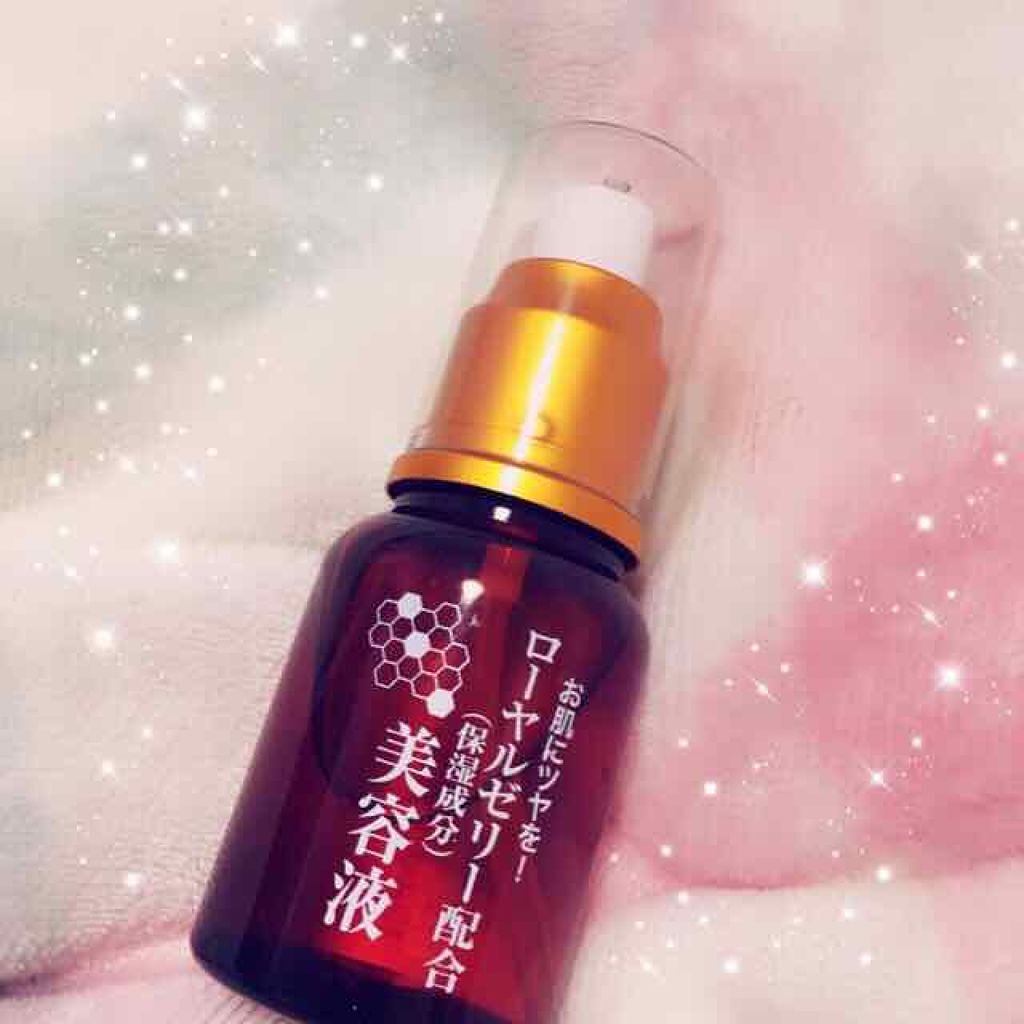 ローヤルゼリー配合 栄養ローション/DAISO/美容液を使ったクチコミ(1枚目)