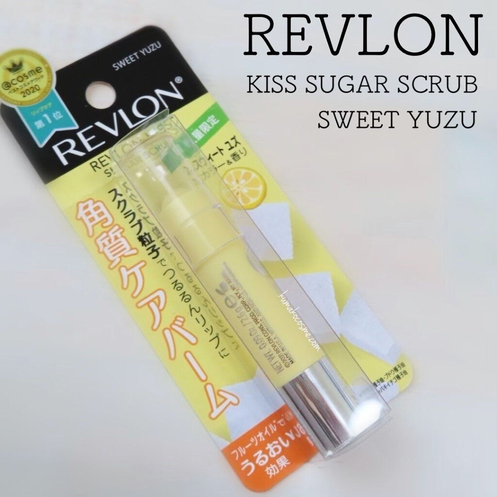 レブロン キス シュガー スクラブ/REVLON/リップスクラブを使ったクチコミ（1枚目）