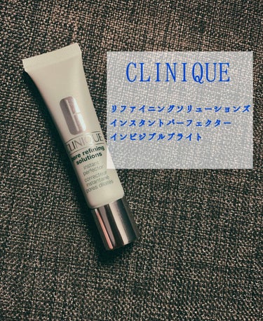 リファイニング ソリューションズ インスタント パーフェクター/CLINIQUE/化粧下地を使ったクチコミ（1枚目）