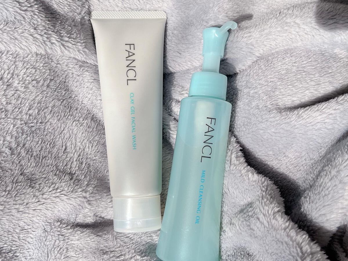 マイルドクレンジング オイル/ファンケル/オイルクレンジングを使ったクチコミ(1枚目)