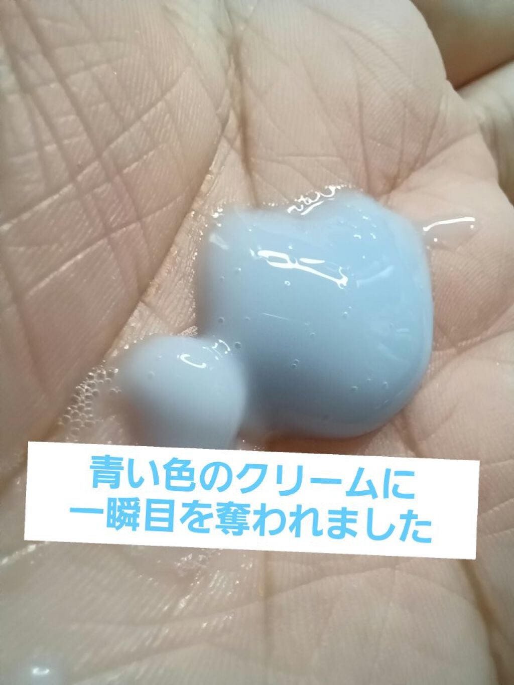 ペプチド ボリューム エッセンス/DR.PEPTI/美容液を使ったクチコミ(2枚目)