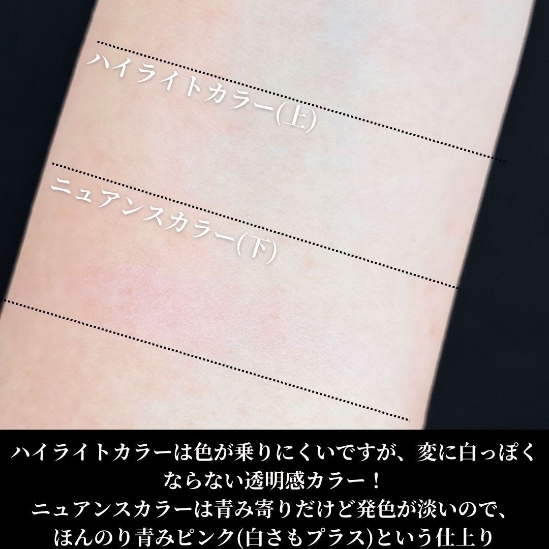 ジルスチュアート パステルペタル ブラッシュ/JILL STUART/パウダーチークを使ったクチコミ(3枚目)